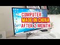 Review All In One Pc Made In China After 2 Month : Blcoof i7 HD4600 8 gig Ram : Play Game