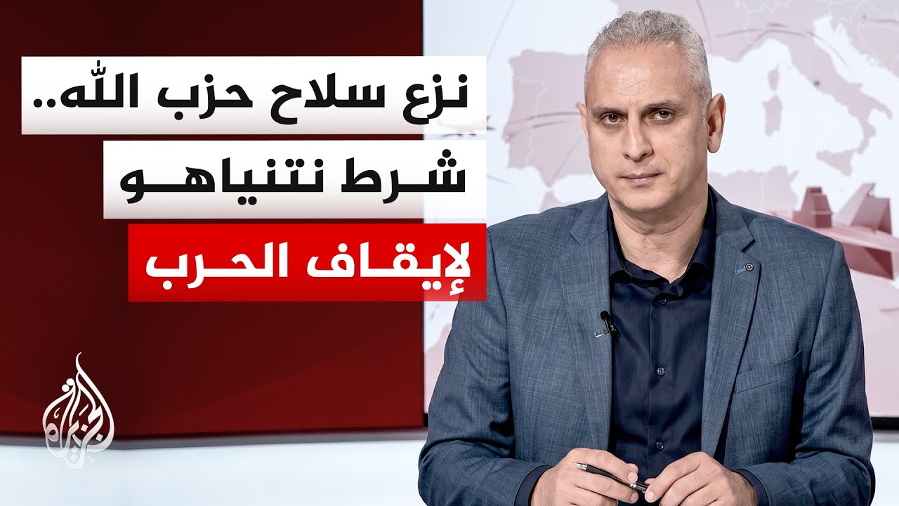 إسرائيل تفاوض لبنان بالنار.. استراتيجية المسارين المتوازيين في الجنوب