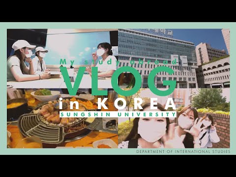 【国際学科PR動画2022  韓国編】