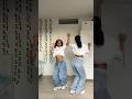 If Your A Toy Then Ur In Luck Viralvideo Dance Dancer Sisters Matching Docmcstuffins Shorts