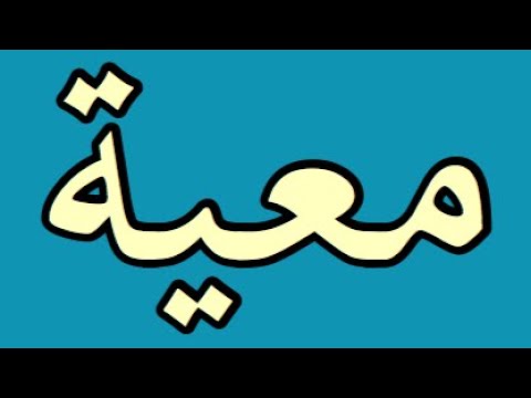 ⁣وقوفه معنا دليل على حبه | سيد رياض الفاضلي