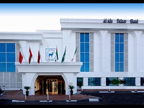 Al Ain Palace Hotel Abu Dhabi   Corniche Street, Абу-Даби