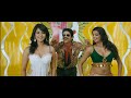 King Romantic Song With Anushka Priyamani