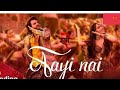 Kati Rat Mene Kheto Me Tu Aayi Nahi Stree 2 Dance Dance Cover