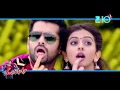 Chuda Sakagunnave Full Song HD Telugu Romantic Song Rakul Preet Ram Pothineni Pandaga Chesko