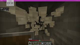 【MineCraft】死んだら即終了のハードコア生活