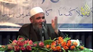 الاحكام الفقهية للخطيب والخطبة للشيخ مشهور بن حسن آل سلمان الاحد 30 3 2014 image