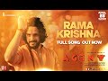 Rama Krishna Lyrical Song Agent Akhil Akkineni Surender Reddy Hiphop Tamizha