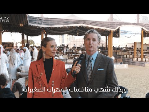 KIAHF 2023 Peninsula Show - Day 2