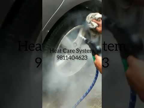 Jewellery Cleaning Machine