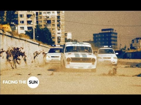 Ъпсурт - Бела Жига [Official HD Video]