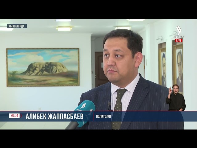 Закон и порядок укрепляют доверие граждан – политолог