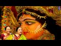 Aigiri Nandhini | Mahisasura Mardhini | Bombay Sisters