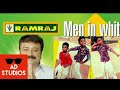 RAMRAJ Ad KIDS VERSION Dhotis Shirts Yadesh Vinay