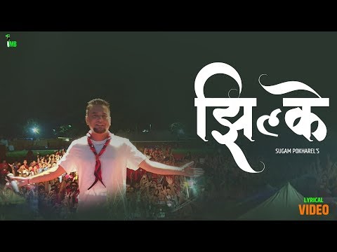 Sugam Pokharel - 1MB || JHILKE || Official Lyrical Music Video