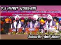 ISHQ Maula BHAI Anantvir Singh JI L A Wale Pakistan Samagam