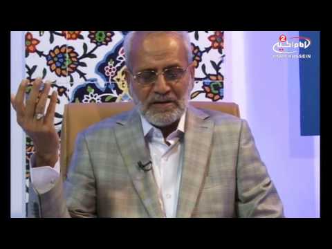 برنامج نفحات التغيير "الحلقة 9