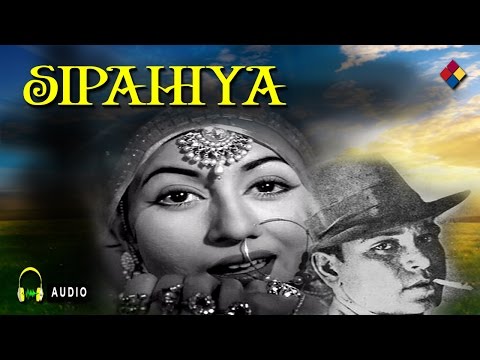 हिंदुस्तान हमारा (1942) — वीडियो थंबनेल