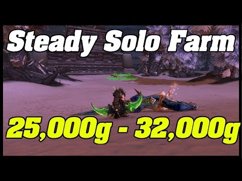 25,000g - 32,000g PER HOUR!! Solo Steady Goldfarm #7