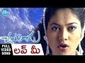 Love Me Song Telugu Movie Song 18 Baladitya Suhasini Love Song