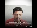 Chandrakantham Kondu