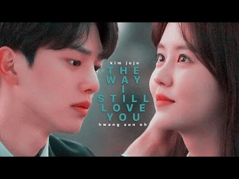 hwang sun oh x kim jojo // the way i still love you // love alarm ...