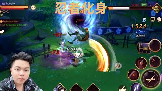 サムライ対決：忍者になったとき