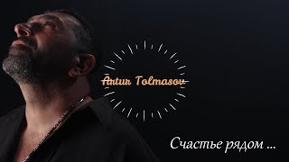 ������� �����