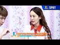 โอมเพี้ยงอาจารย์คง EP 88 9 ก ย 66 SPOT