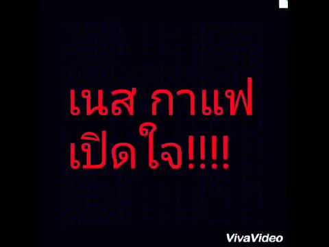 ข้อเสียของการเสริมเต้านม หน้าอกเล็กที่มีหัวนมที่ดี