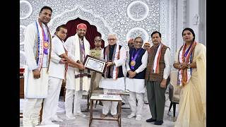 04.10.2026: Governor presides over the Samuhik Kshamapana, Vishwa Maitri Diwas