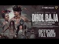 Dhol Baja New Sambalpuri Musical Short Film Harry Ananya Sanjay N Usasi M Bijay A U Tunes