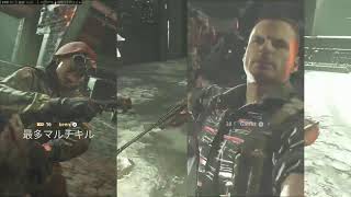 ［COD VANGURD］今作はおもろいんか？配信