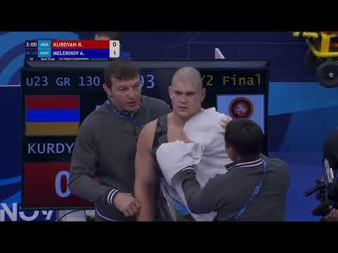 GR 130KG Semi Final | Razmik Kkurdyan (Arm) Vs Aleksandr Melekhov (Uww) | U23WorldChampionship2025 