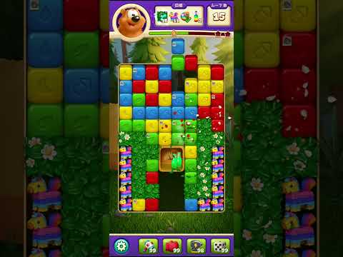 Toon Blast　レベル7774　トゥーンブラスト