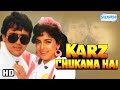 Karz Chukana Hai HD Govinda Juhi Chawla Kader Khan Asrani Old Hindi Movie