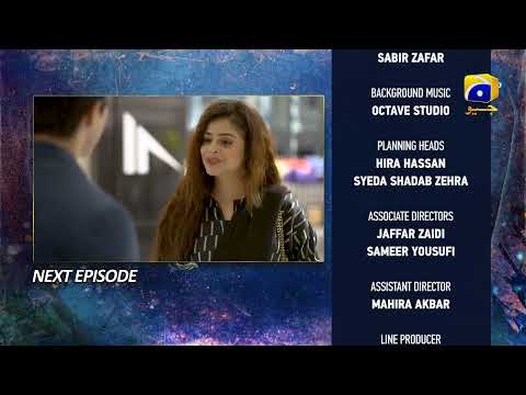 Behroop Episode 16 Teaser - HAR PAL GEO