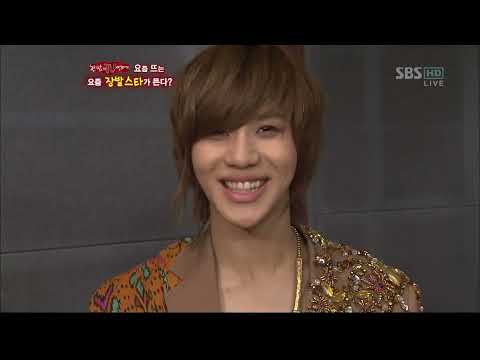 120418 한밤의TV연예 SHINee Interview