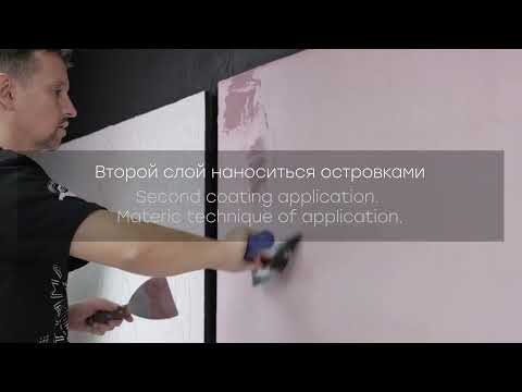 PRATTA MARMORINO CARRARA