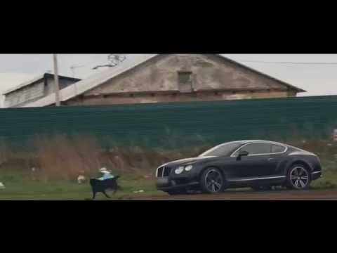 Bentley Continental GT - Dirty Drift