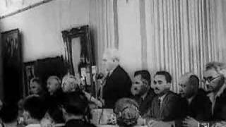 ייסודה של מדינת ישראל , מאי 14, 1948