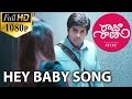 Raja Rani Video Songs - Hey Baby - Aarya, Nayanthara