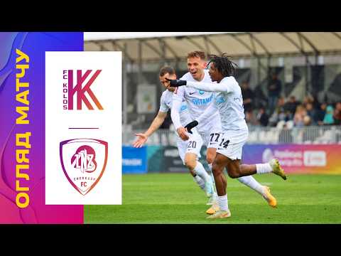 bg-highlight