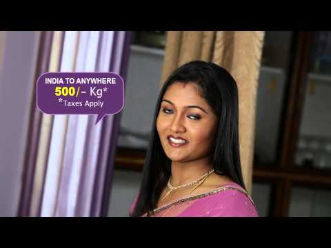 Garudavega Ad1