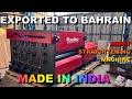 Product Video