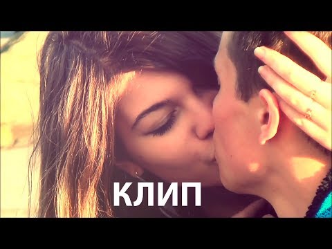 Сергей Жуков feat. Михаил Жуков - Сердце (UNOFFICIAL VIDEO)