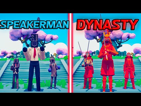 SPEAKERMAN TEAM vs MEGA DYNASTY TEAM - Totally Accurate Battle Simulator | TABS
