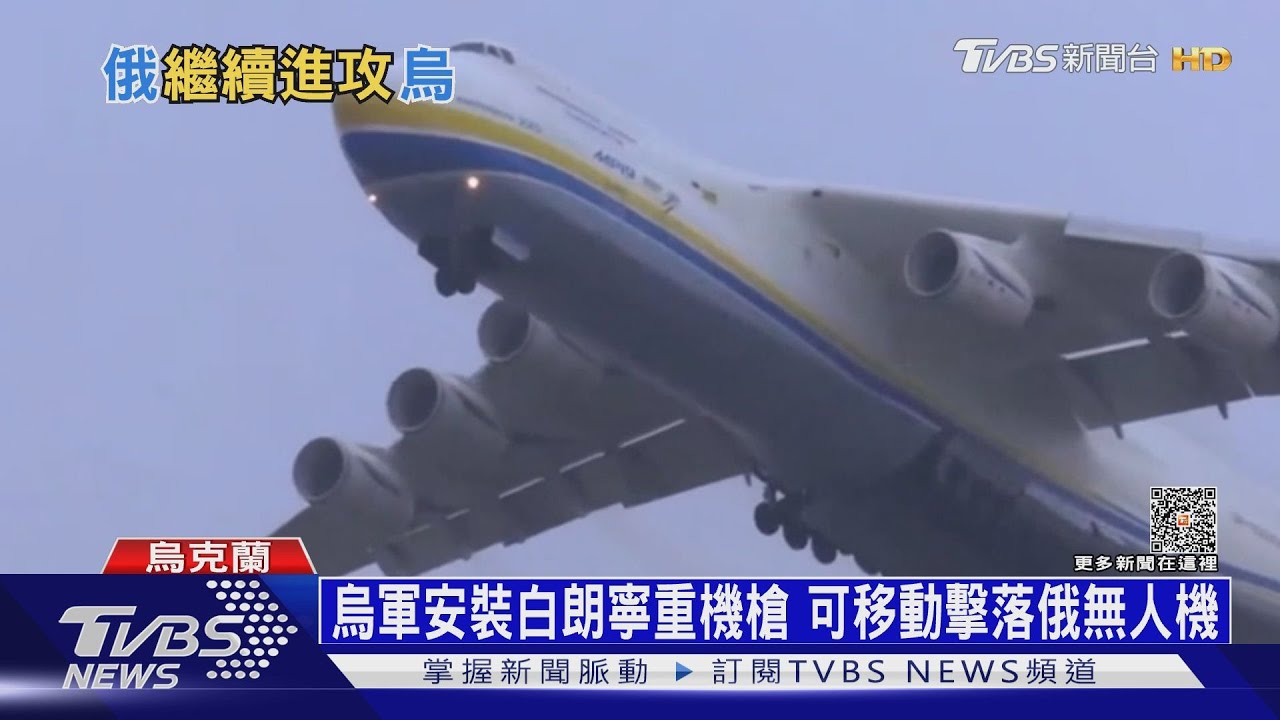 烏特種部隊潛入巴赫姆特 無人機炸瓦格納傭兵