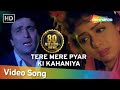 Tere Mere Pyar Ki Kahaniya HD Banjaran Songs Rishi Kapoor Sridevi Anuradha Paudwal