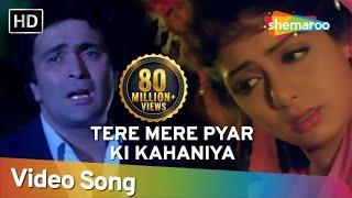 Tere Mere Pyar Ki Kahaniya (HD) | Banjaran Songs | Rishi